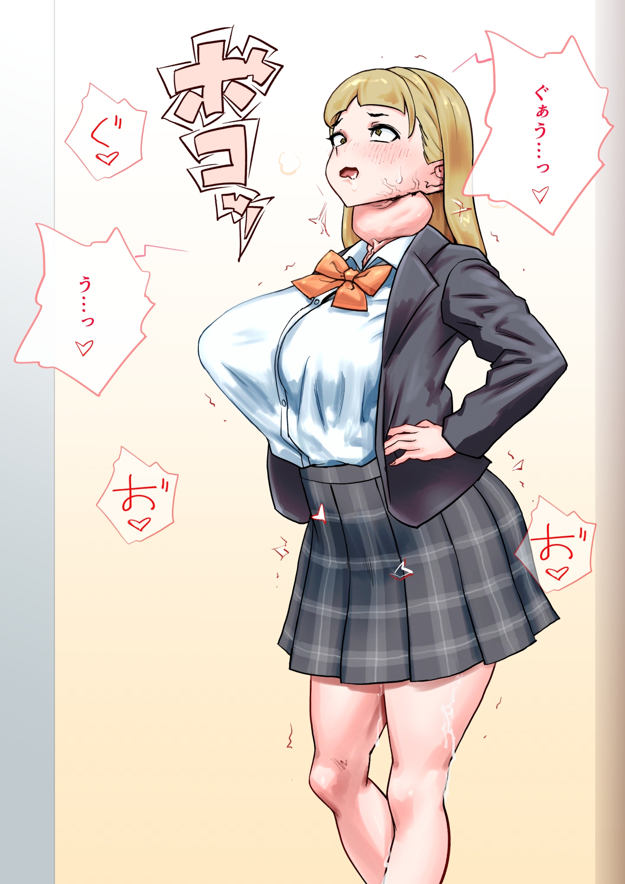 皮にされたら負け ～プロローグ～ – Preview 11