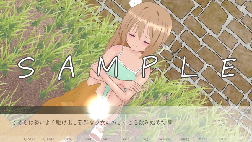 ろりーず☆いんもらるはざーど