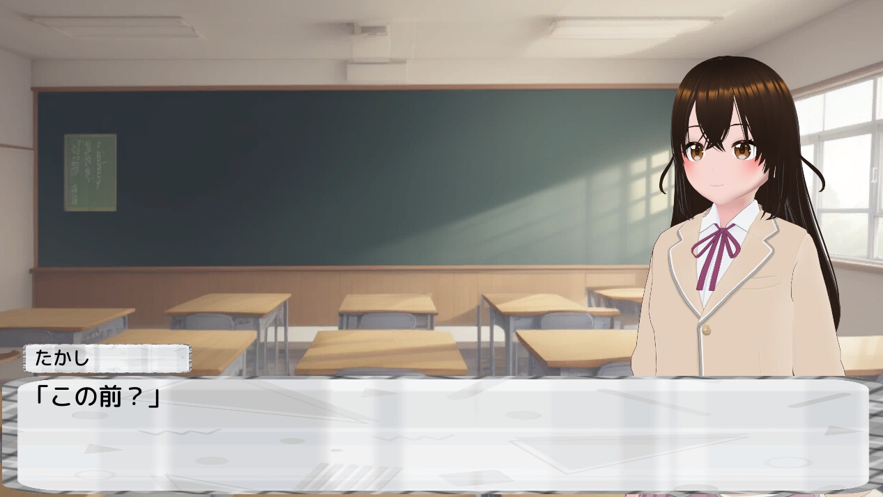 わる～い女の子たちによる恋愛劇 Honey Trap Simulator