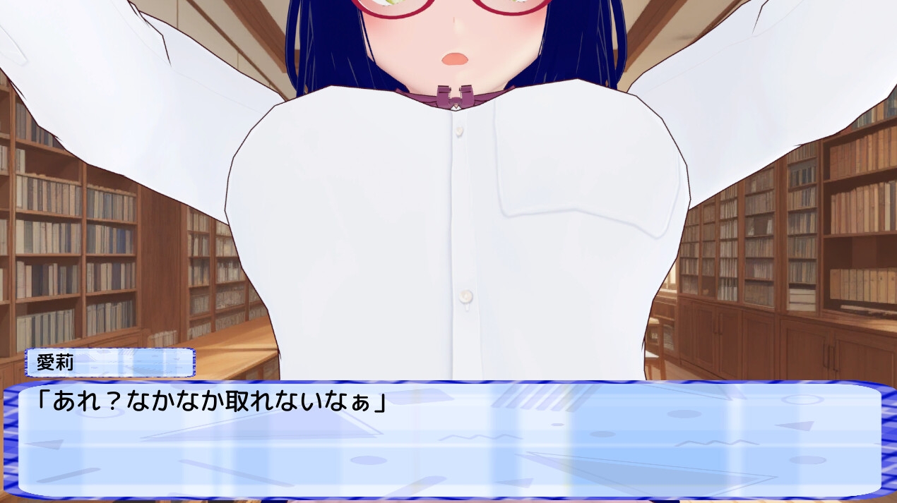 わる～い女の子たちによる恋愛劇 Honey Trap Simulator