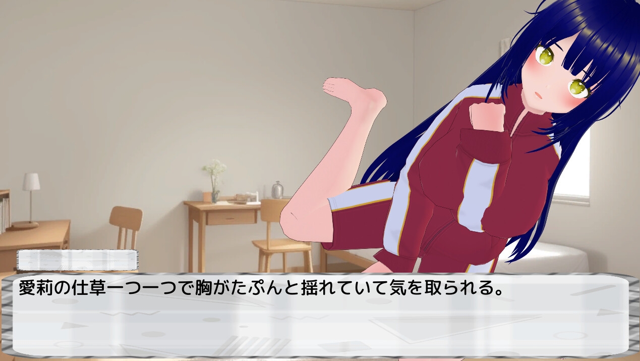 わる～い女の子たちによる恋愛劇 Honey Trap Simulator