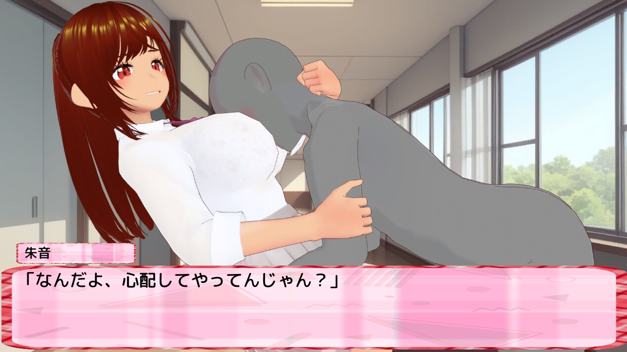 わる～い女の子たちによる恋愛劇 Honey Trap Simulator