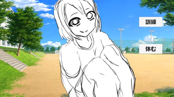 後輩女子になつかれたトレ – main preview