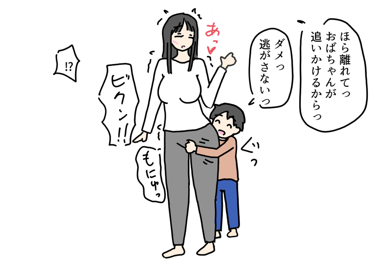 友達のお母さんのあそこを触って性に目覚めた男の子が女の体を教えてもらう話 – Preview 2