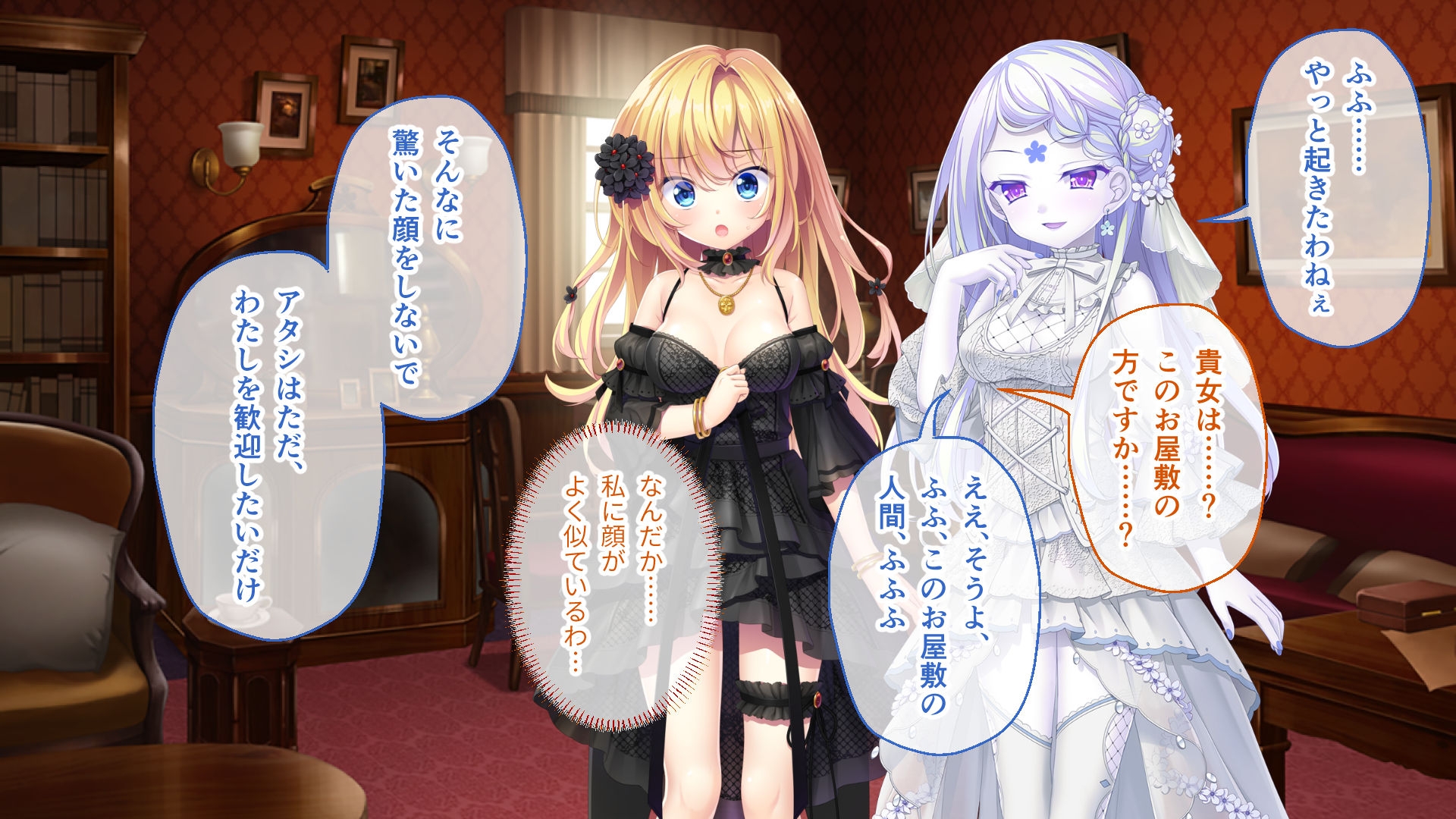 いけにえ姫君の魔悦 総集編 ～魔神の子を孕む聖女と魔人に娶られる触手姫～