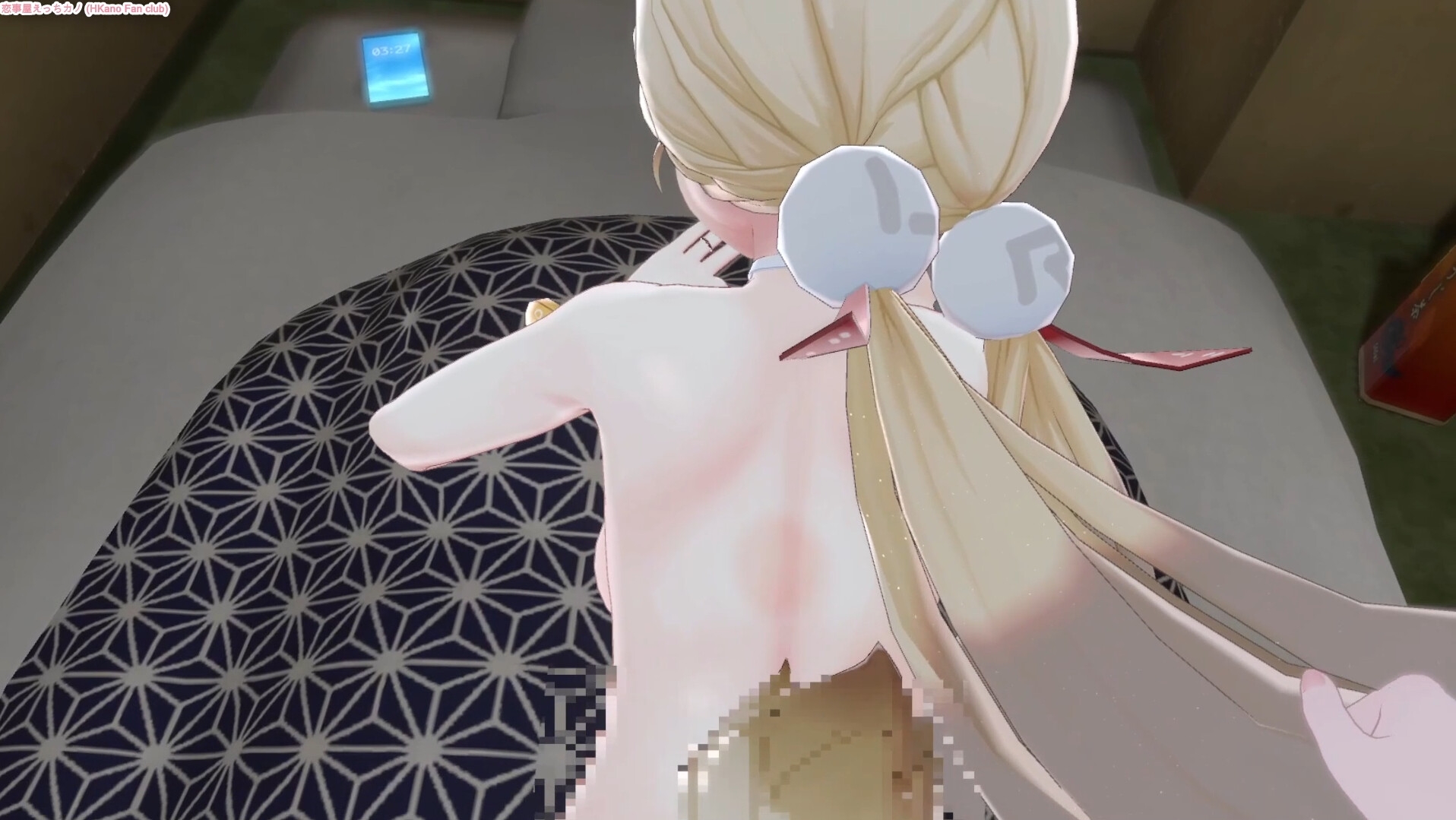 恋事屋アニメーション 探検悪役嬢 – Preview 8