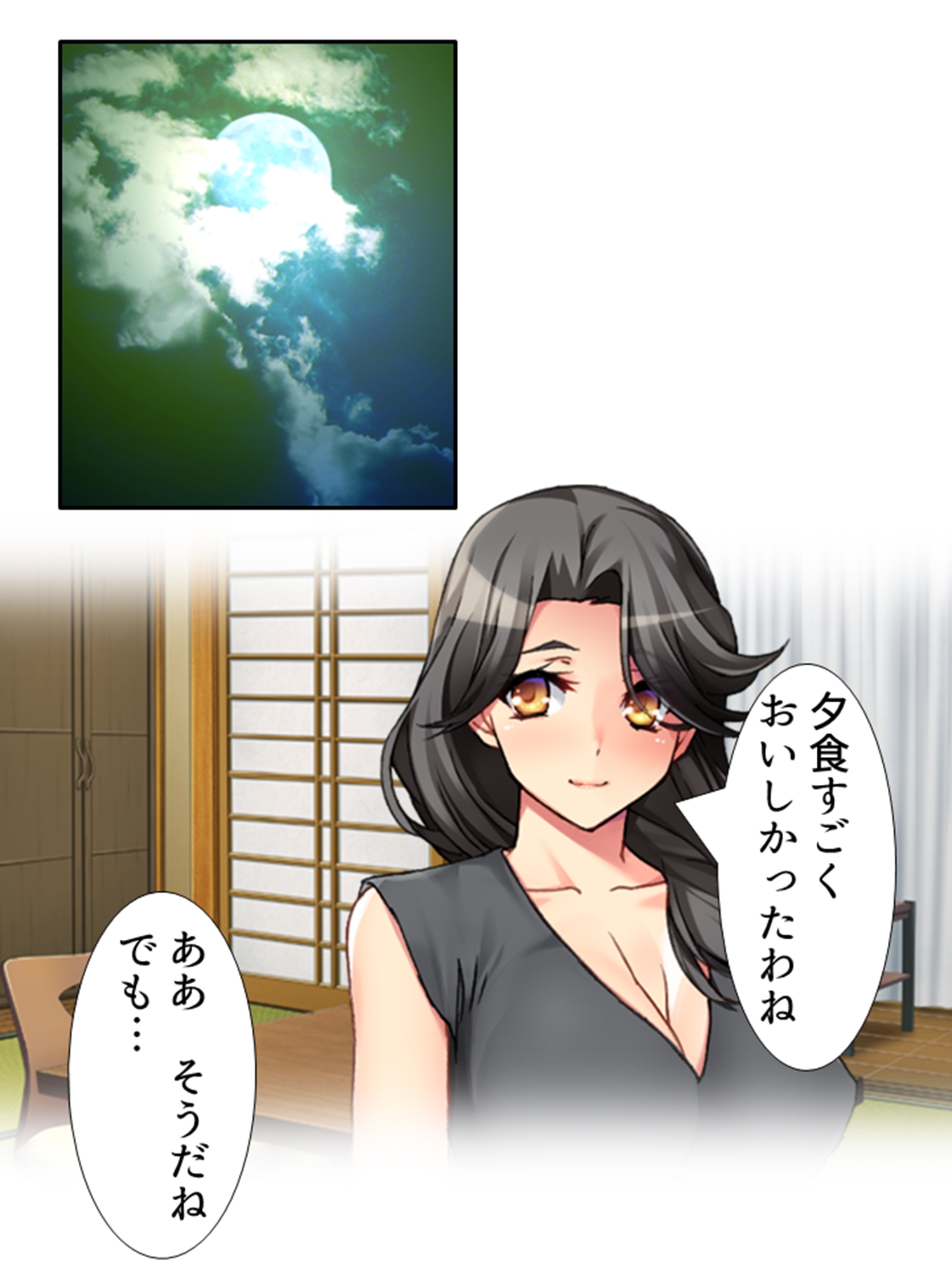 完堕ち寝取り旅館！夫に秘密で発情人妻一本釣り <総集編>