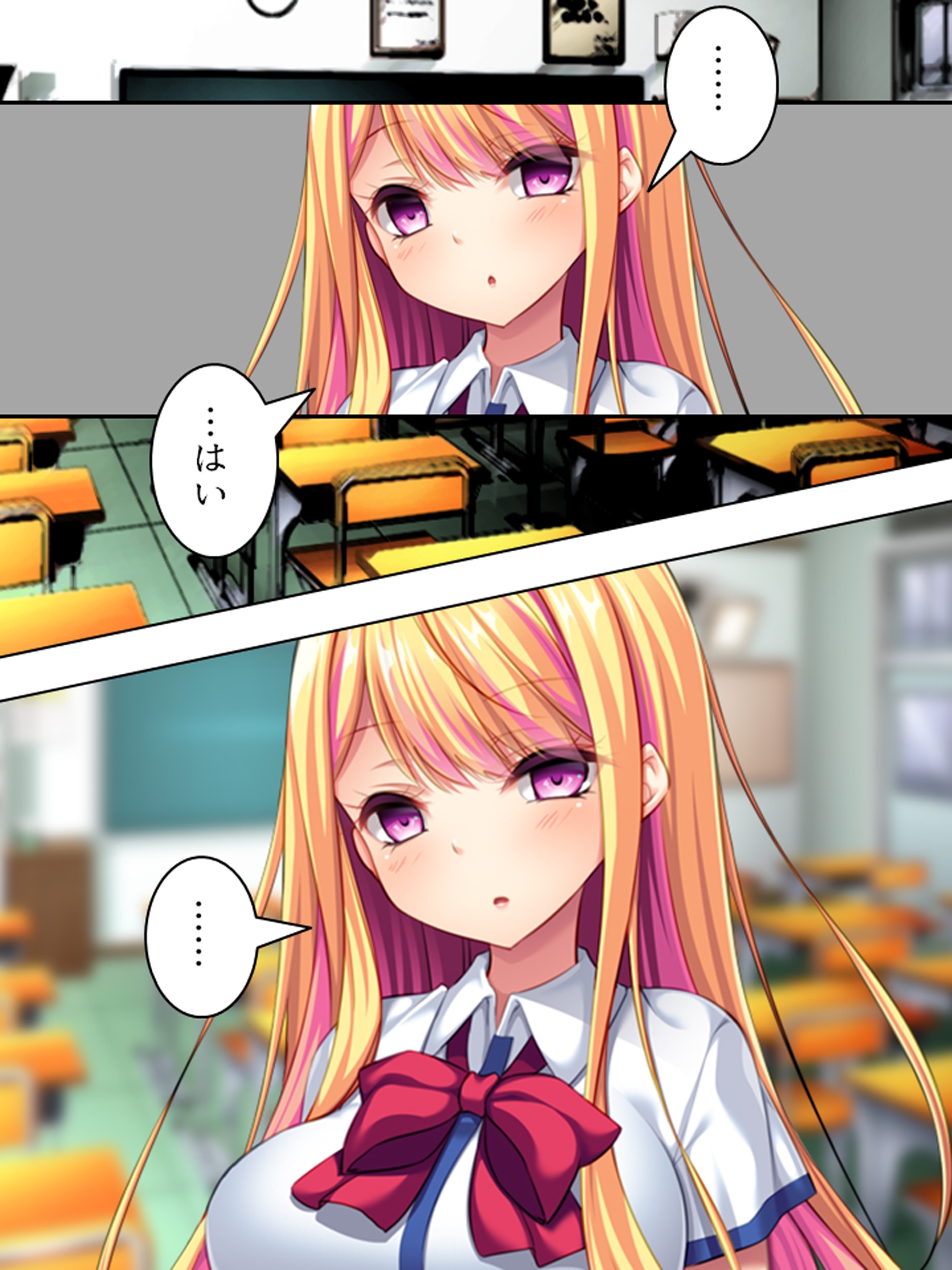 僕が嫌いな幼馴染を意のまま動かして身体に分からせる <総集編>