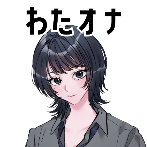 【倉庫作業員・配信者・ナレーター】わたしのオナニー事情 No.55 キノ【オナニーフリートーク】