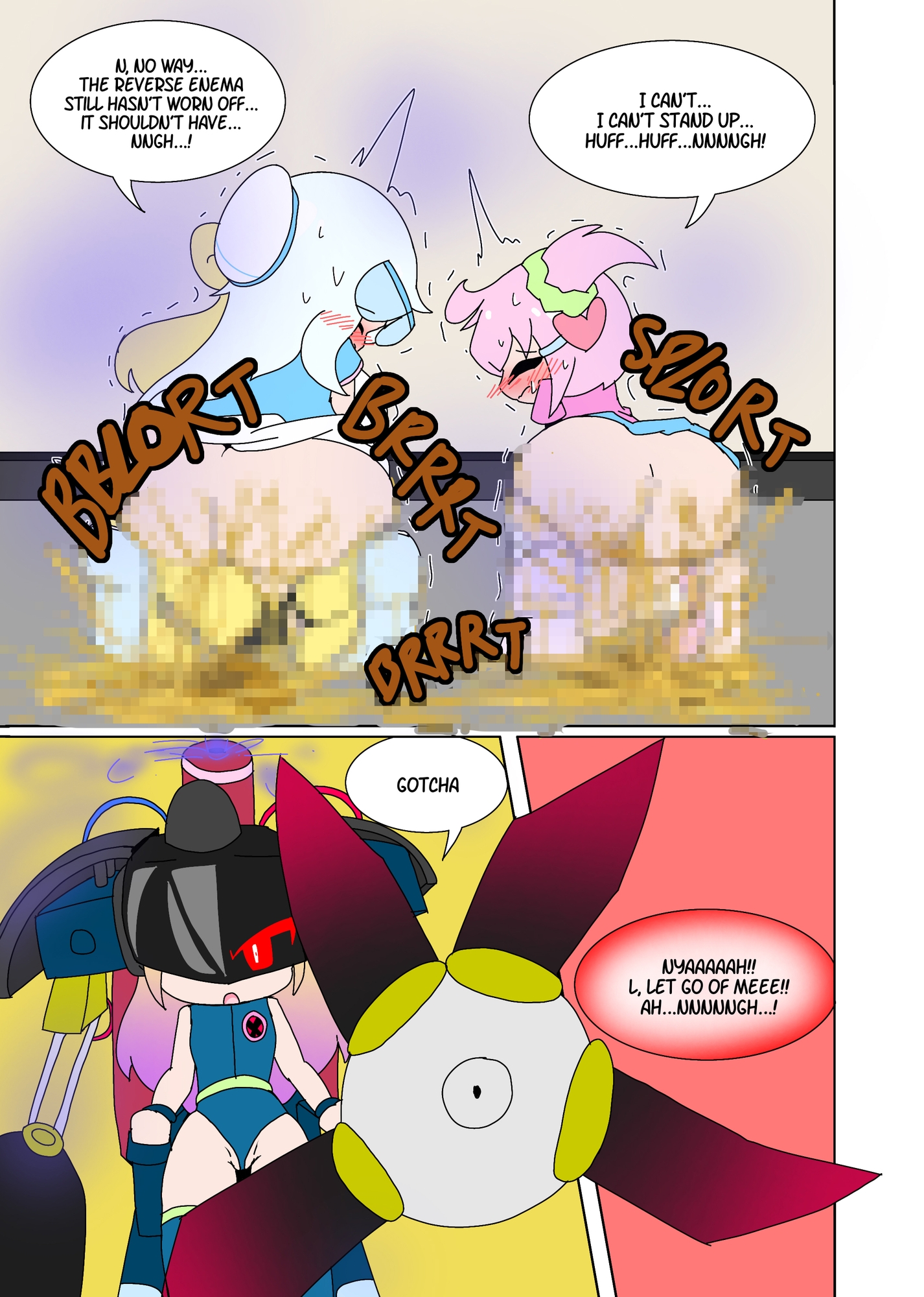 SCANIEZ vol.5 English