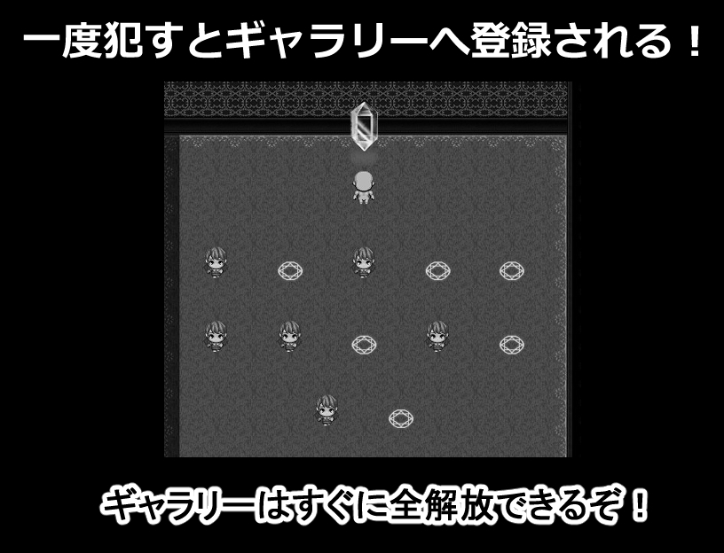 〇リっ子を薬で麻痺させて〇す