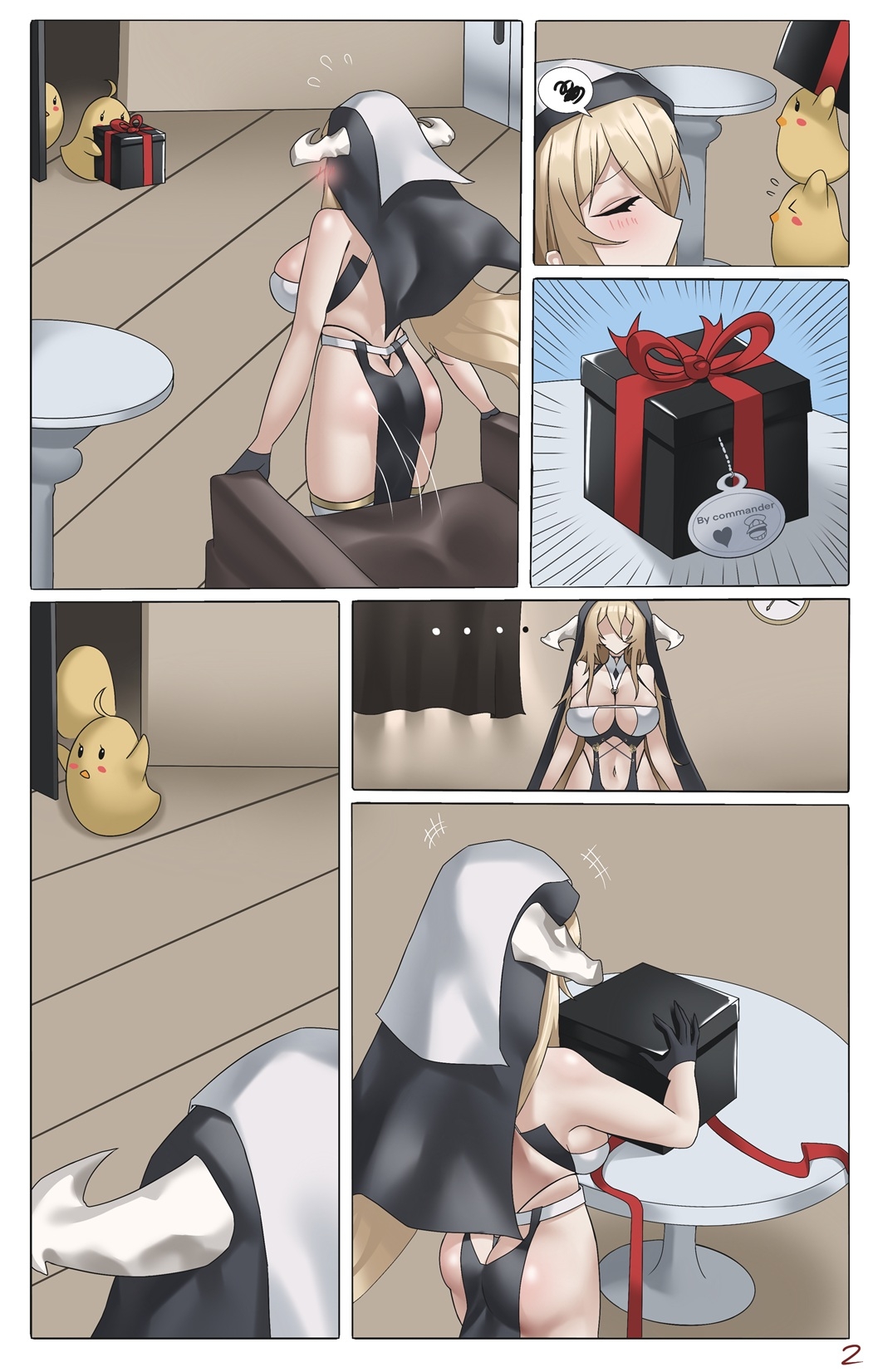 Implacable Latex Prison