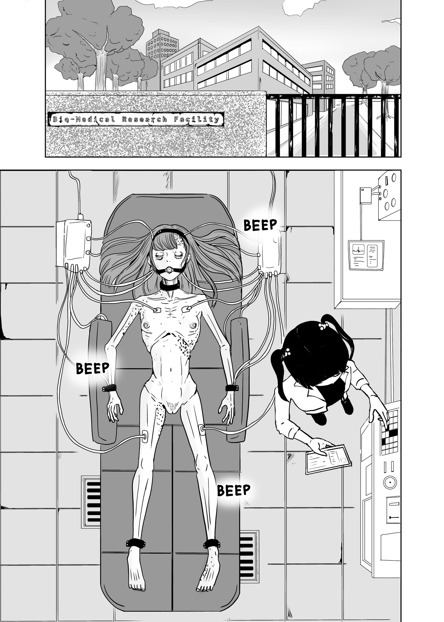 BREEDING A ZOMBIEGІRL
