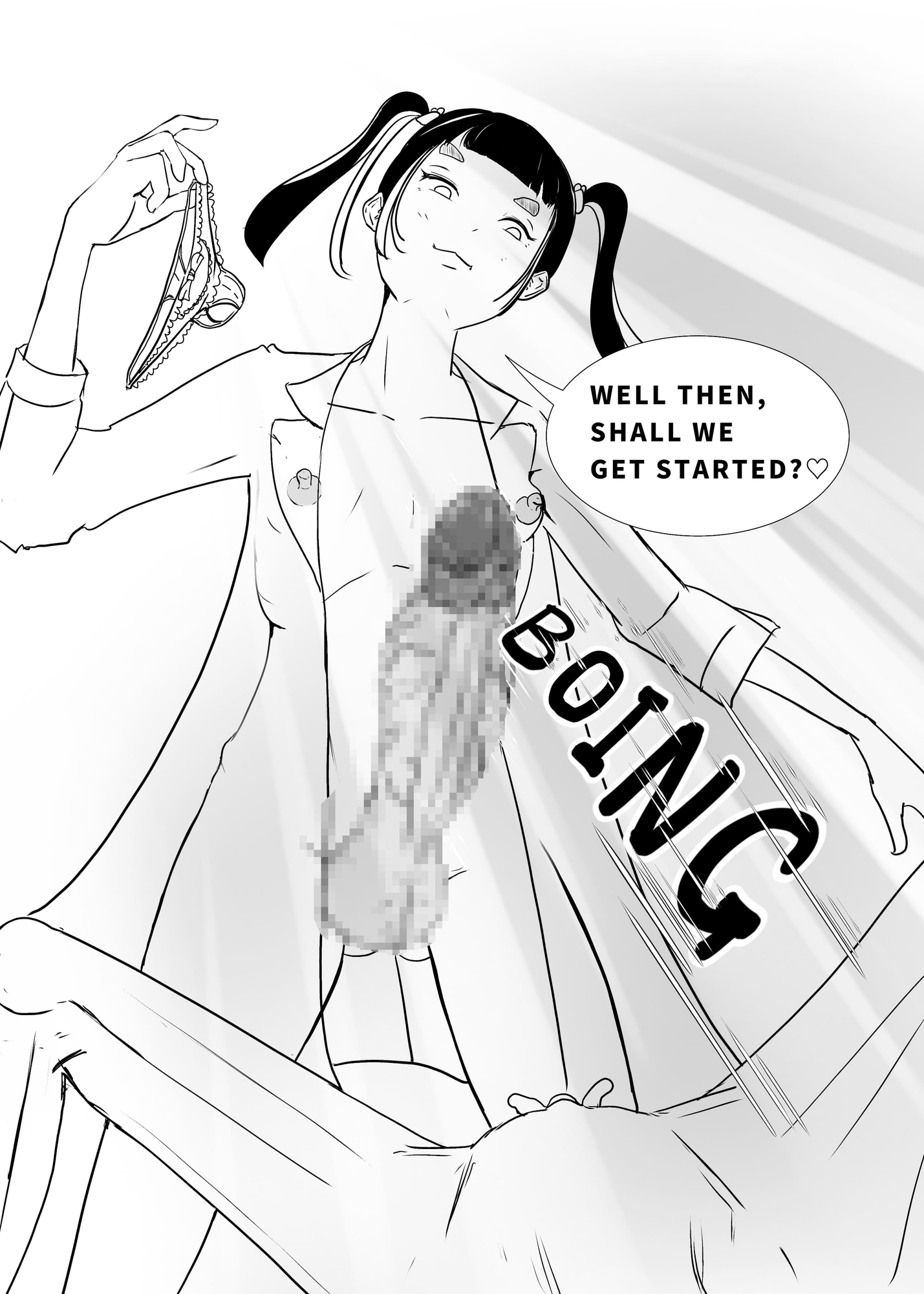 BREEDING A ZOMBIEGІRL