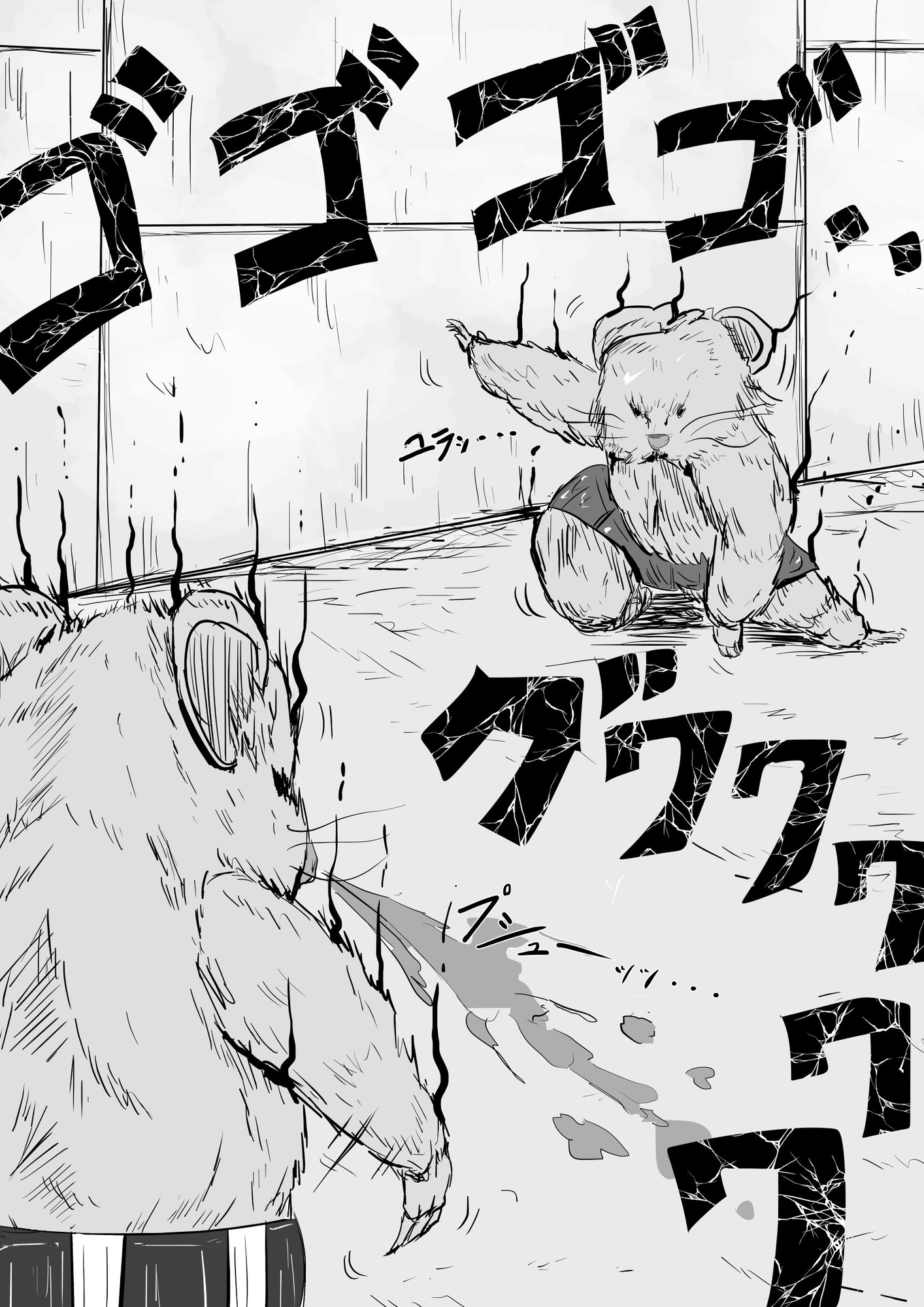 土曜スペシャル 驚愕体験！マンマミーア – Preview 7