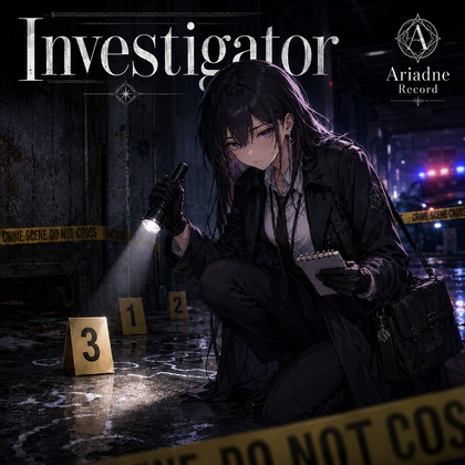 Suspense BGM "Investigator" – main preview