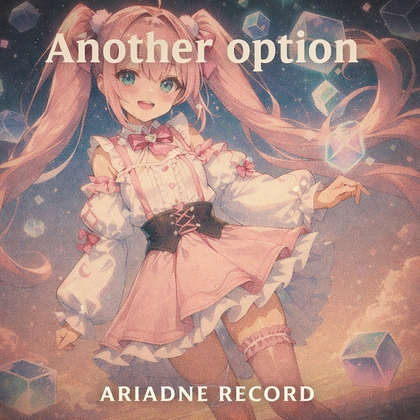 HYPER POP BGM “Another option” – main preview