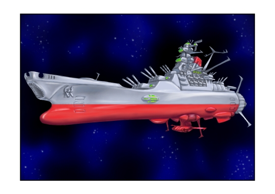 宇○戦艦ヤマトイラスト – main preview
