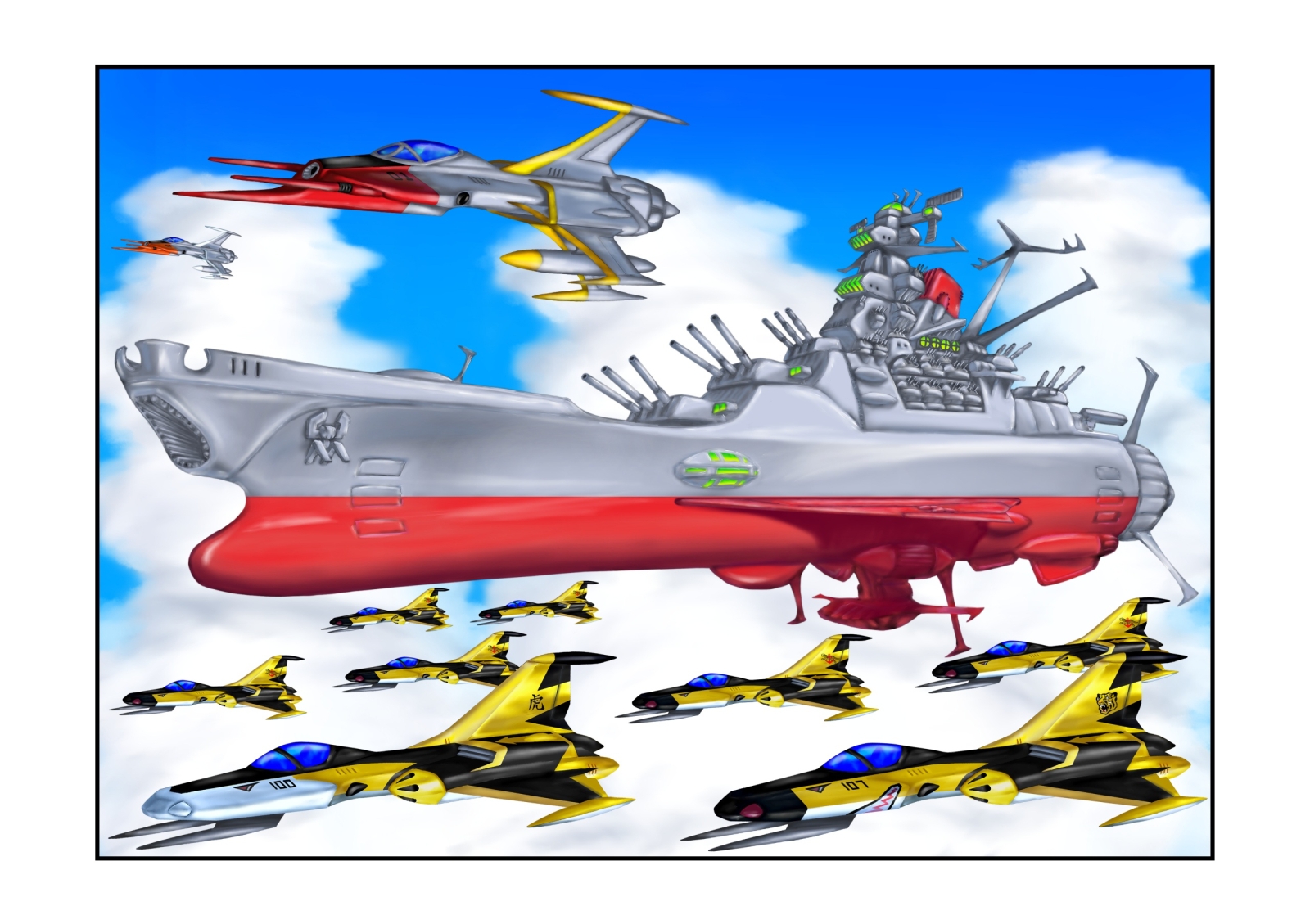 宇○戦艦ヤマトイラスト – Preview 3