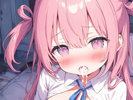 毎日口内射精しないと死ぬ病になってしまった??〜おねショタ編〜 – Preview 2