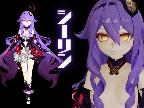 崩◯3rdからシリーンのバースデー！誕生日記念の動画4本特大動画パック – Preview 2