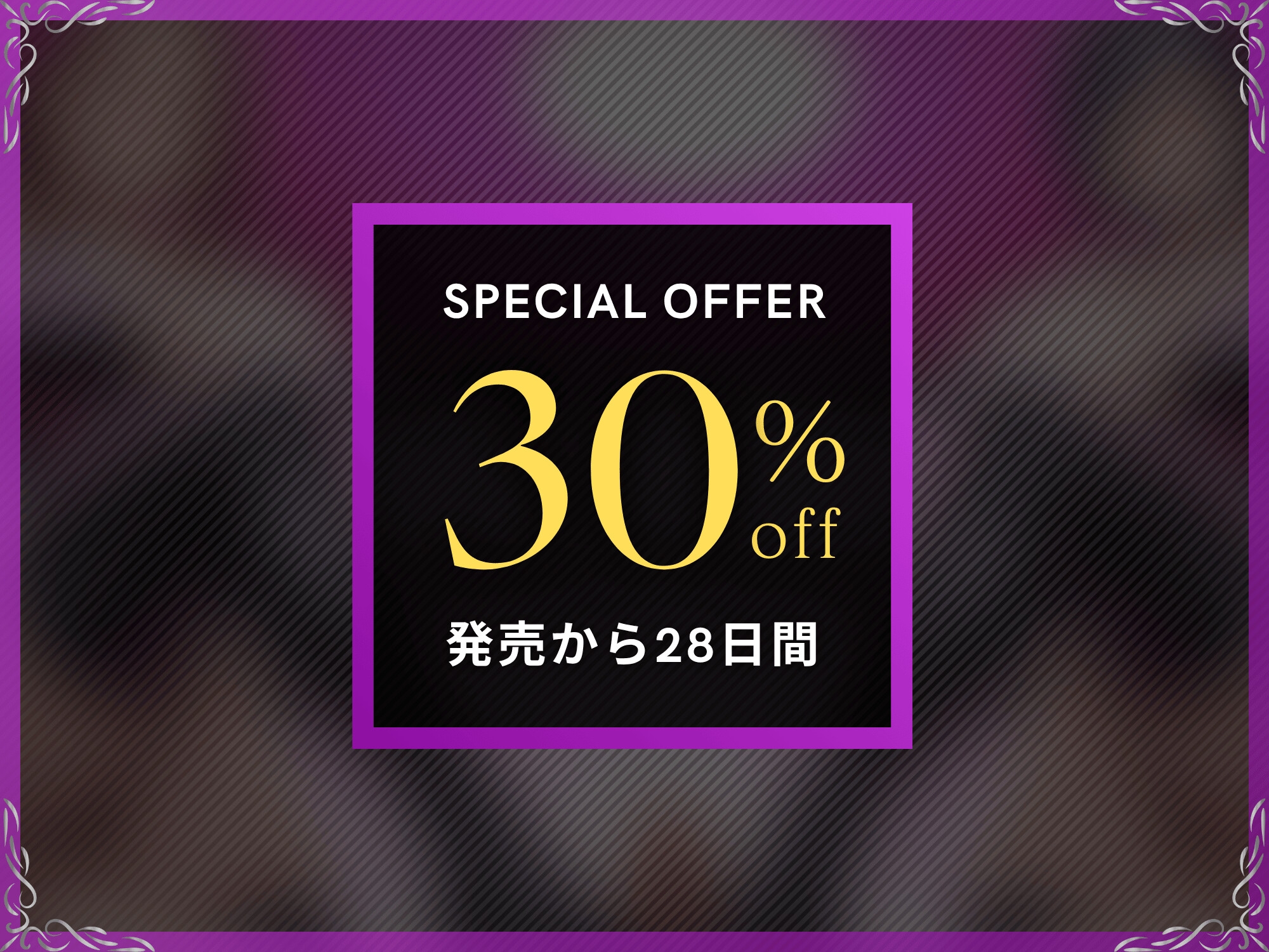 【寝取られ×百合】妻と愛人が百合NTRされて金玉を狙われるマゾオス【ドM向け/KU100】 – Preview 2