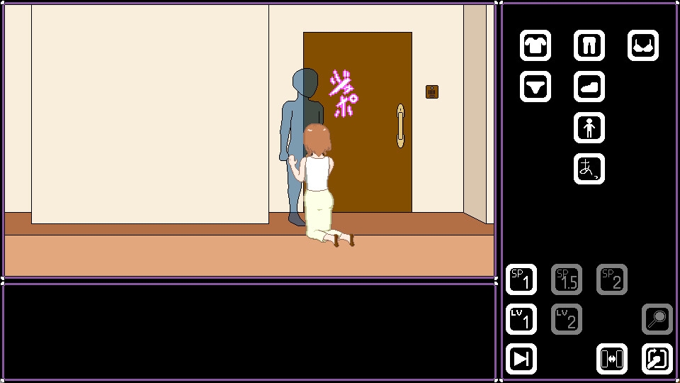 人妻 寝取り 解放 – Preview 4