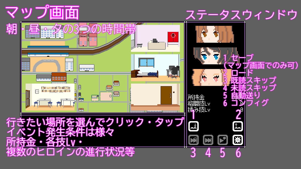 人妻 寝取り 解放 – Preview 7