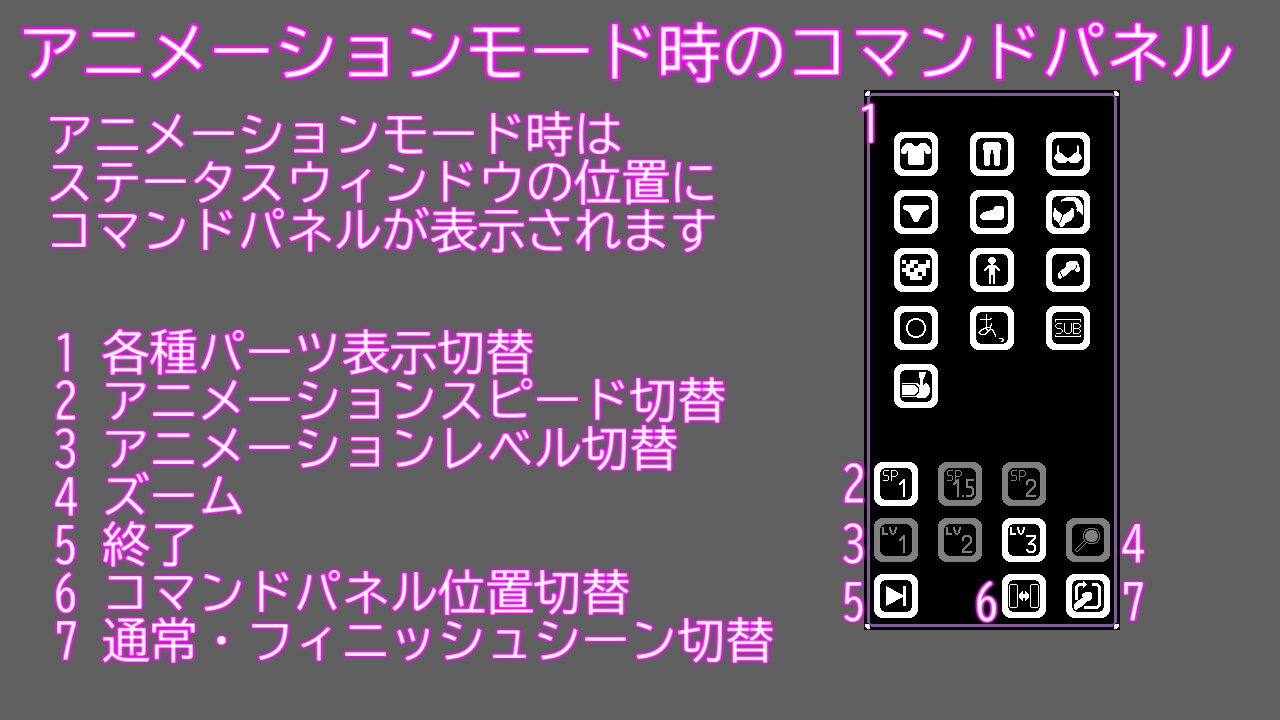 人妻 寝取り 解放 – Preview 8