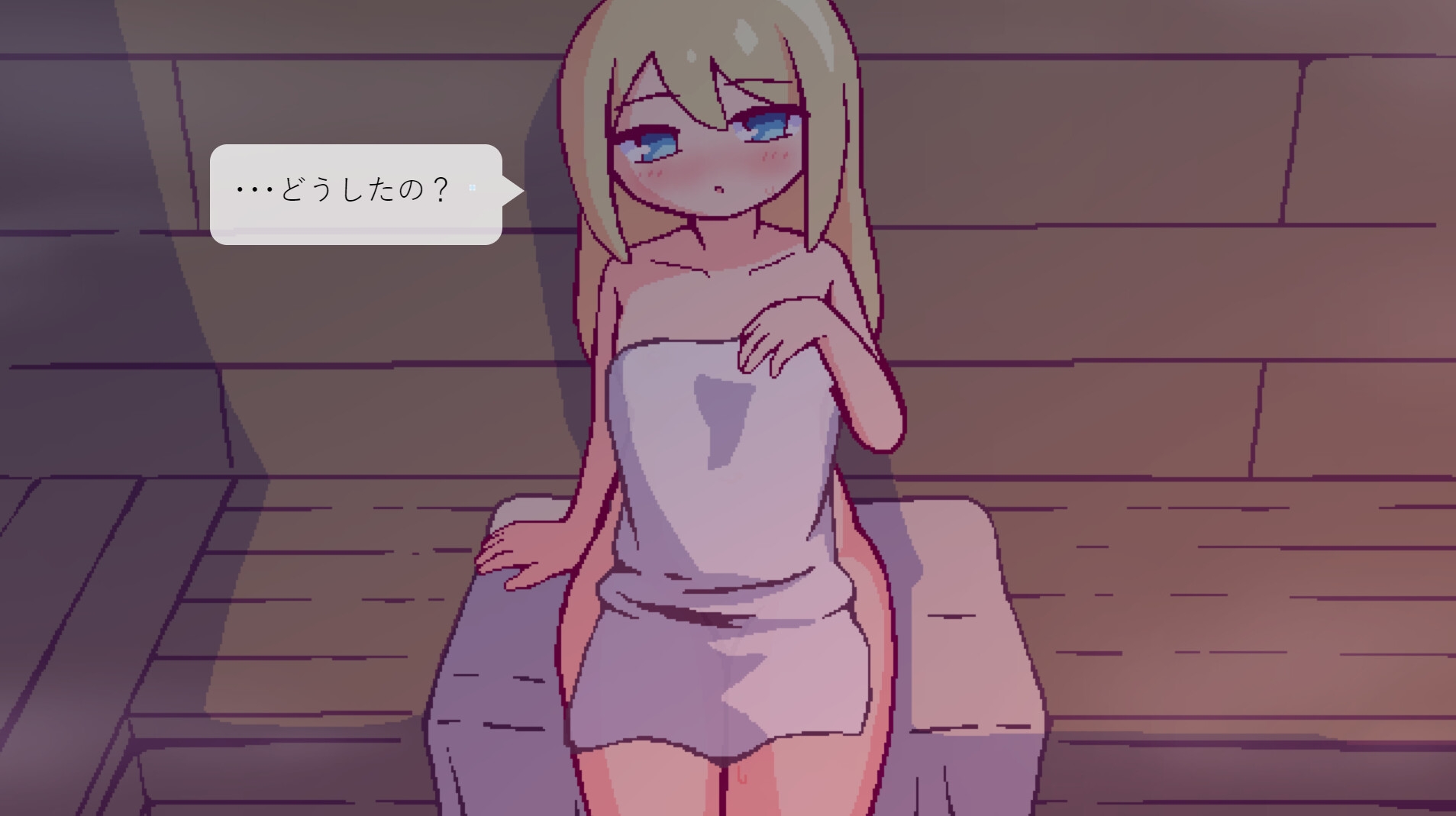 北欧姉妹と甘々ペンション生活 – Preview 8