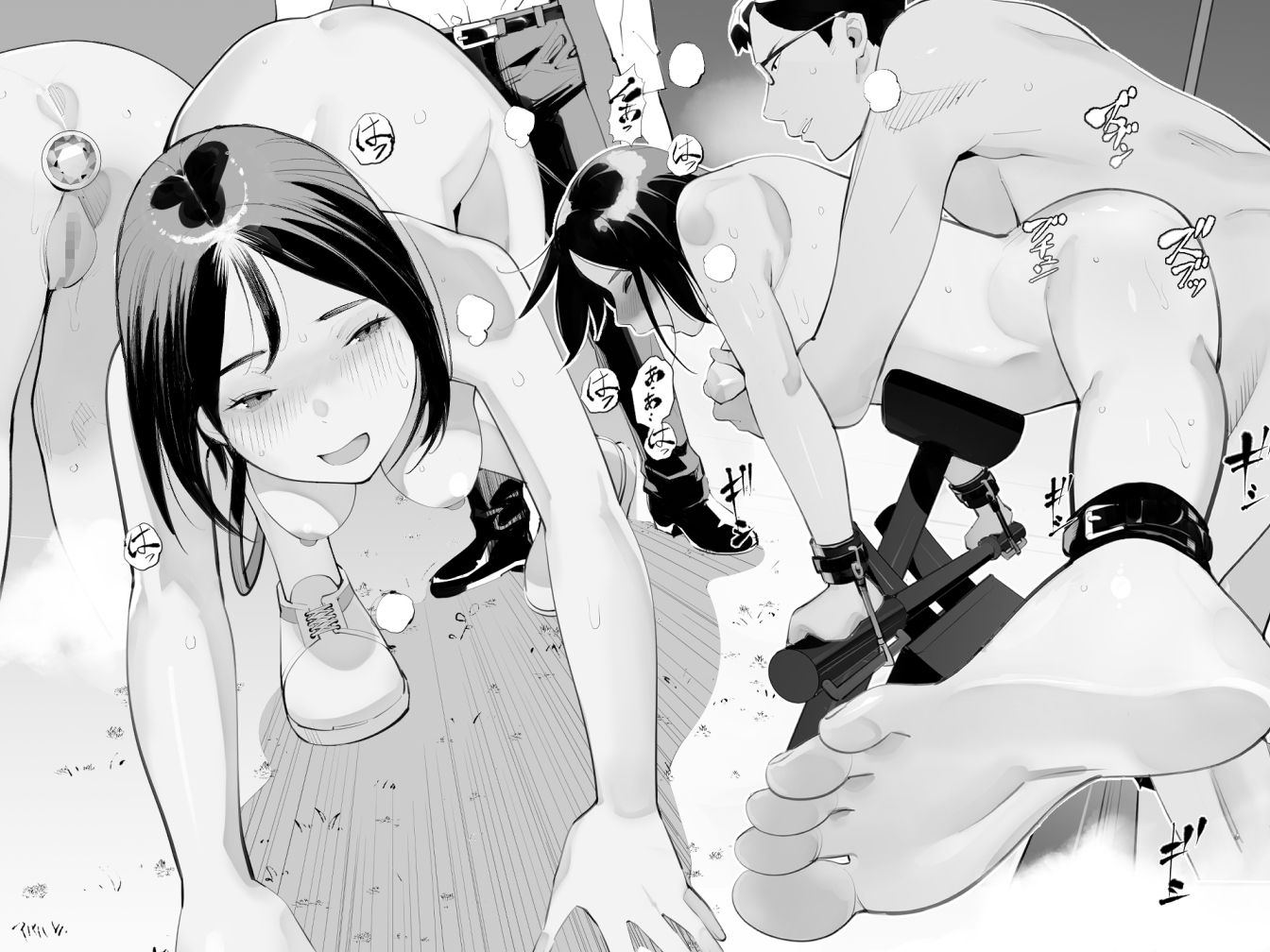 目立つの苦手な私が変態行為をするようになったワケは?