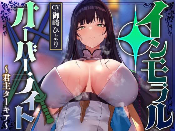  – Preview 48