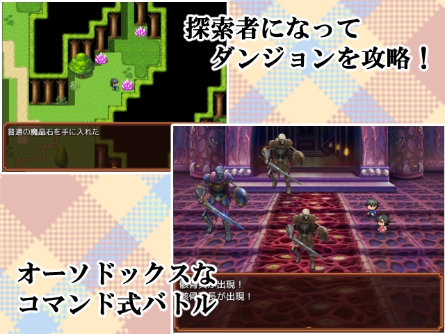 母との日常！らぶらいふ – Preview 3