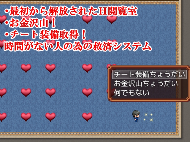 母との日常！らぶらいふ – Preview 9