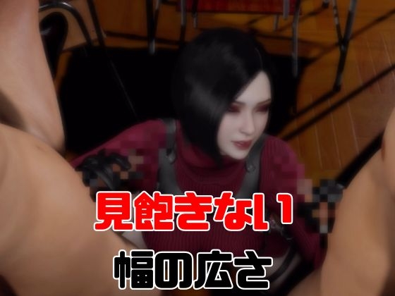 【動画3本】エイダ(Ada W〇ng)とぶっかけ3Pまつり – Preview 6