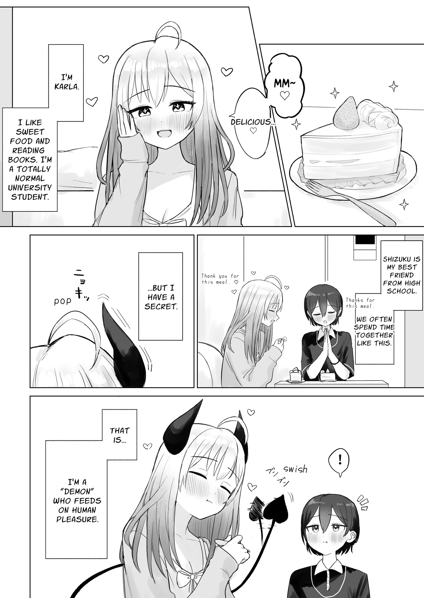 【英語版】色欲解放サキュバスちゃん