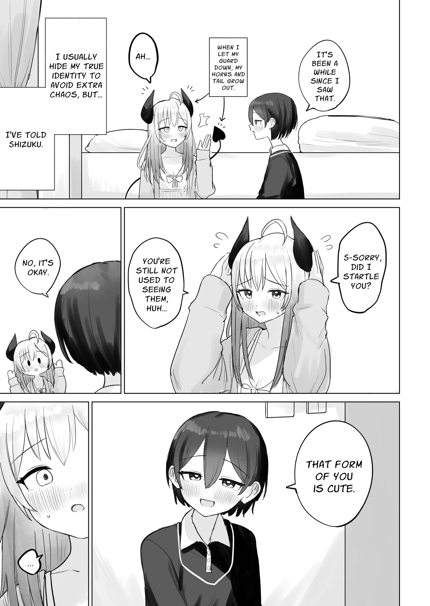 【英語版】色欲解放サキュバスちゃん