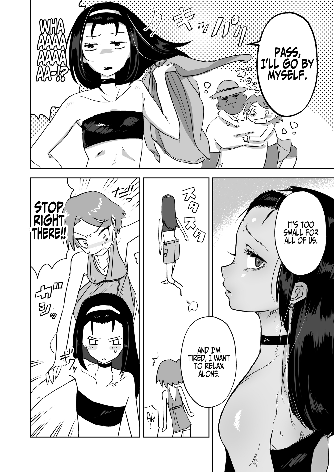 【英語版】ご主人様とえっちが大好きな男の娘を見守る本 – Preview 4