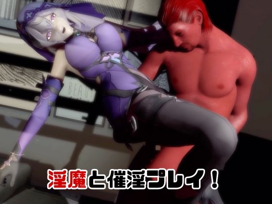 【動画4本】崩スタのブラックス○ンがエロ配信する動画パック【崩○スターレイル】 – Preview 3