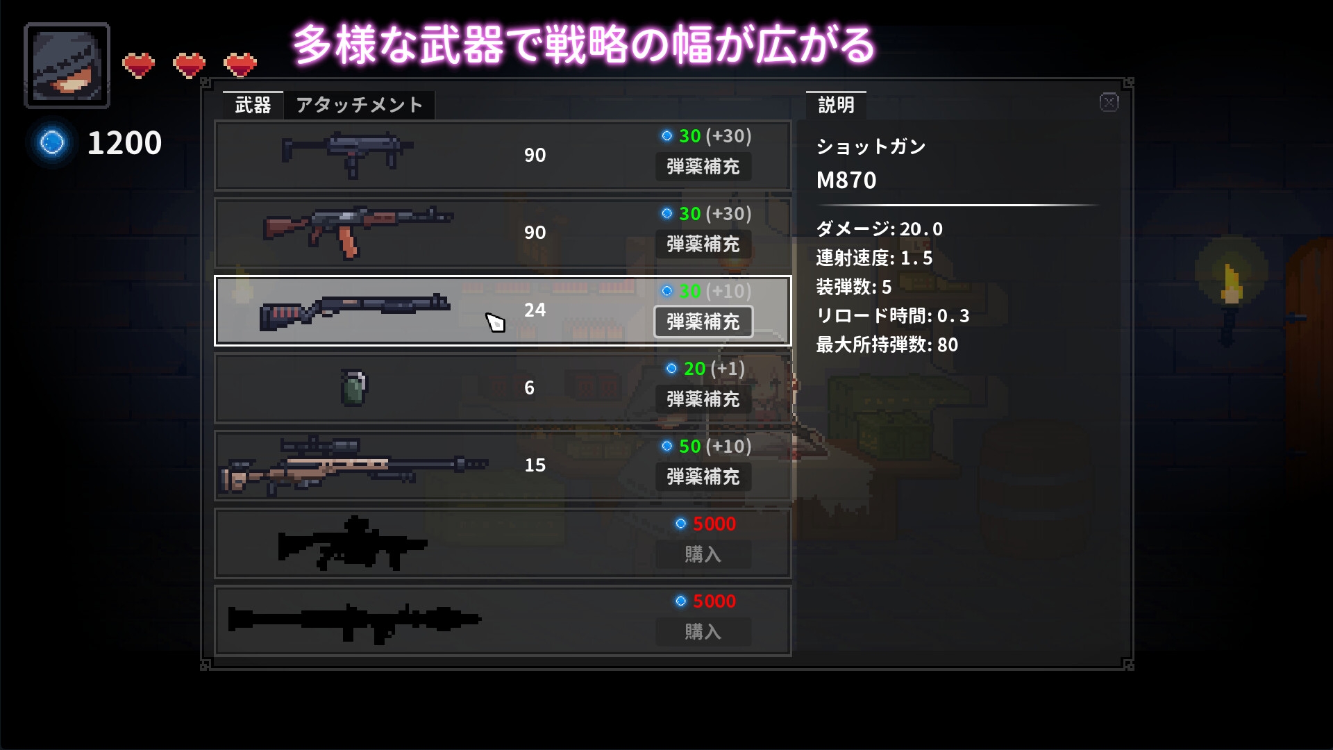 囚われのリリ – Preview 5
