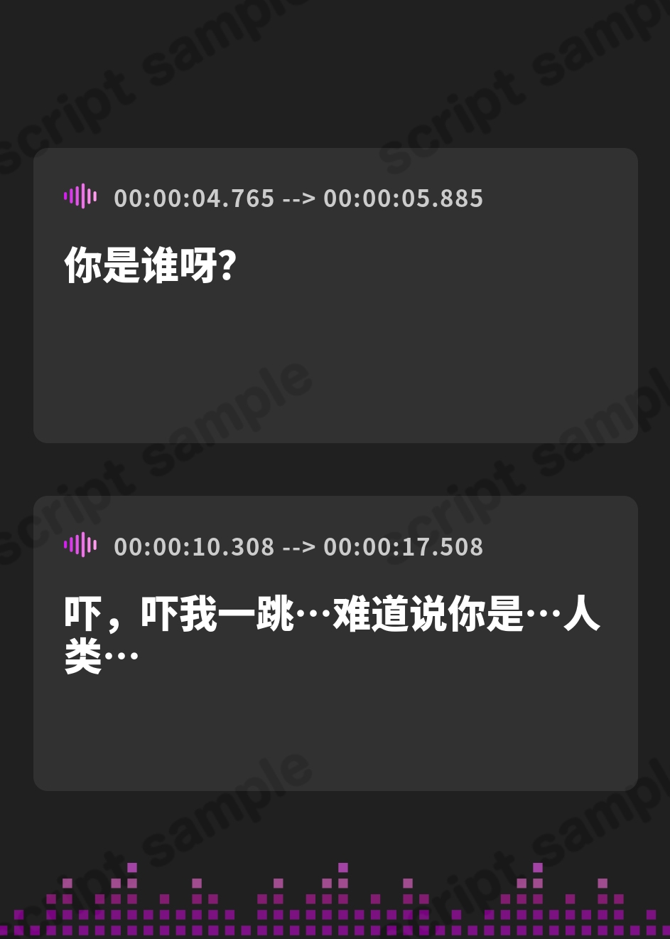 【簡体中文版】引きこもりのダウナー魔王と下品な淫臭が染み込んだ布団の中で超密着濃厚オホ声えっち – Preview 2