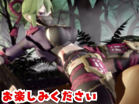 【原○】久○忍とゾンビがいる世界で生き残れ – Preview 7