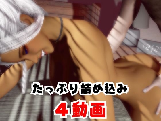 【合計4本】ギャルが童貞奪ってイチャラブ編の大ボリューム【その1】 – Preview 6