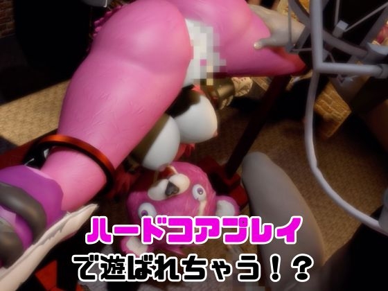 【なんと動画2本】フォトナのカドルチームリーダーがAVデビューしようとしたらディルドマシーンで連続絶頂させられちゃう動画パック – Preview 6