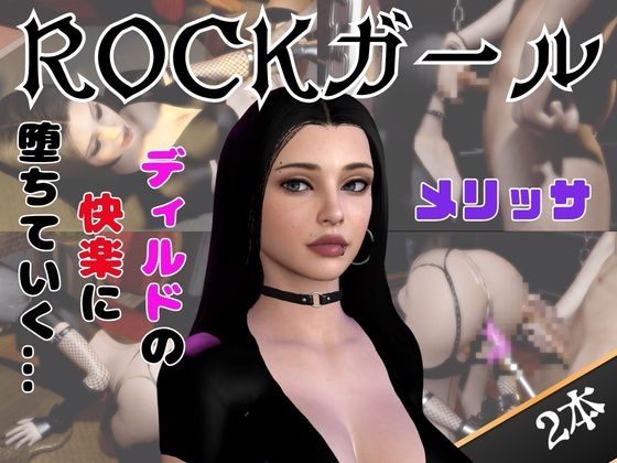 【なんと動画2本】その辺にいそうな美女がディルドマシーンで連続絶頂させられちゃう動画パック – main preview