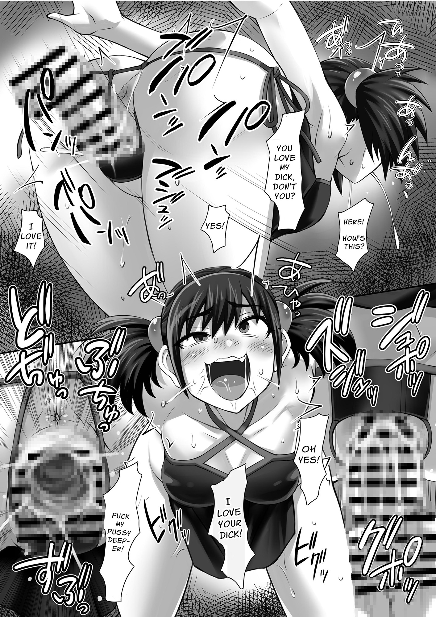 【英語版】つるペタミニビッチ幼馴染がエロ巨乳娘になっちゃった・・・ – Preview 2