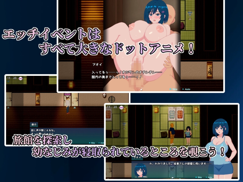青の月は深淵に染まる – Preview 5
