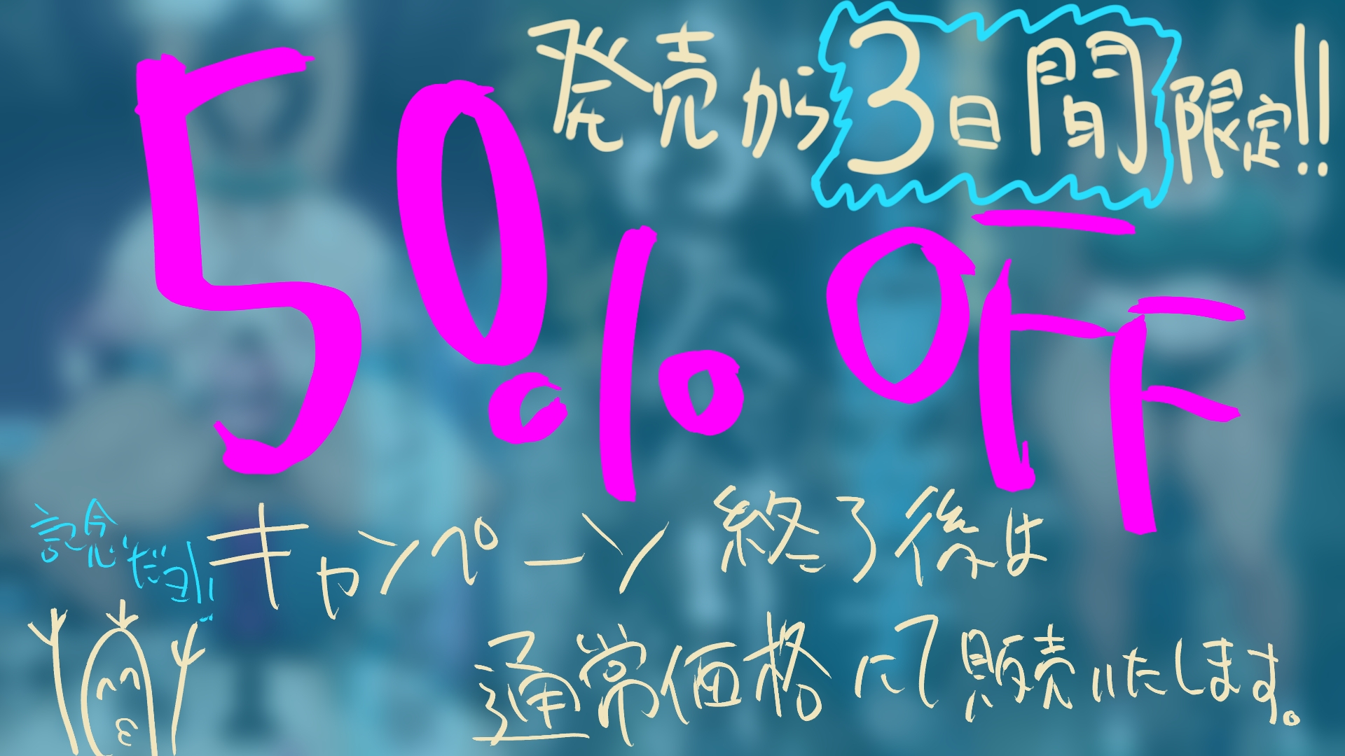 褐色むちむち陸上部女子をふたなり化!!おちんぽ絶頂快楽漬け!! (下編) 【肉汁リメイク音声版】