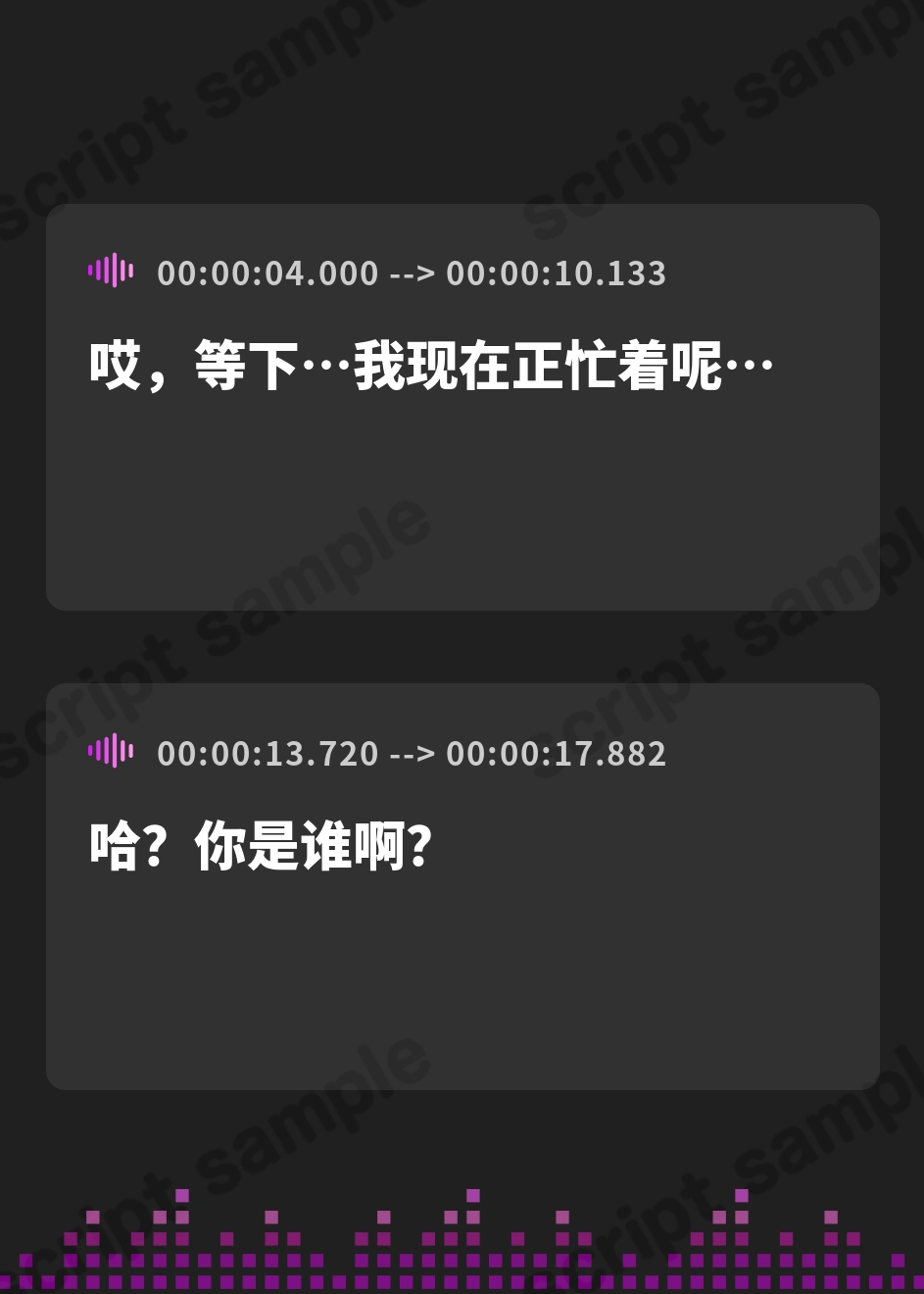 【簡体中文版】不登校のダウナーJKを純愛えっちで快楽堕ち更生 – Preview 2