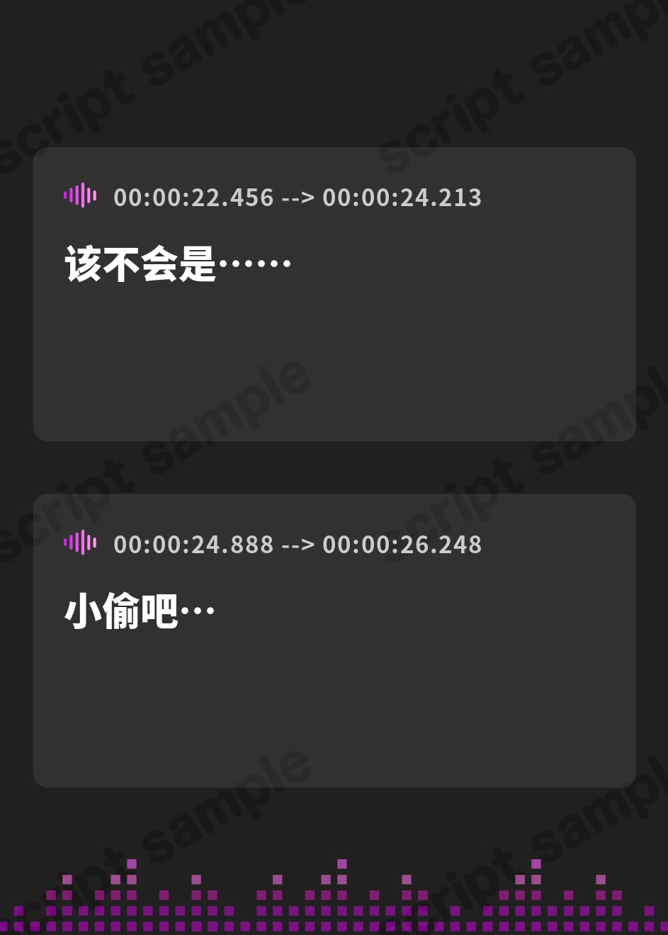 【簡体中文版】不登校のダウナーJKを純愛えっちで快楽堕ち更生 – Preview 3
